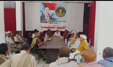 القيادة المحلية لانتقالي مودية تعقد اجتماعها الموسع للفصل الثاني من العام الجاري