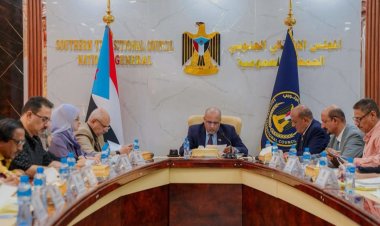 الهيئة الإدارية للجمعية الوطنية تشدد على مضاعفة الجهود الرقابية للحفاظ على استقرار أسعار الصرف