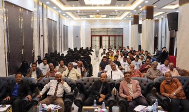 برعاية الرئيس عيدروس الزبيدي... منسقية انتقالي جامعة حضرموت تدشن الملتقى الطلابي الصيفي بنسخته الثانية