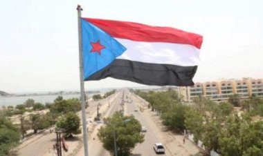 التحسن الاقتصادي بالجنوب.. تقدم مرهون باستمرار الإصلاحات وتكامل الأدوار المؤسسية