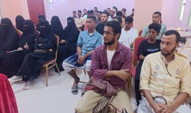 مؤسسة الازدهار تنفذ ورشة عمل بعنوان “التخطيط الاستراتيجي” لعدد من الكوادر الشبابية بمديرية غيل باوزير