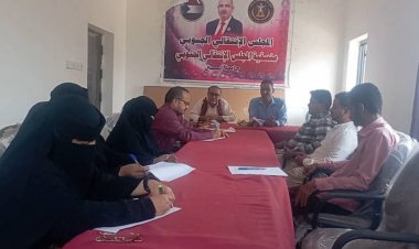 منسقية الانتقالي بجامعة أبين تعقد اجتماعها الدوري لشهر أغسطس