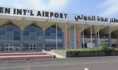 الأجهزة الأمنية بمطار عدن تُلقي القبض على مسافر متهم بتزوير بيانات شخصية