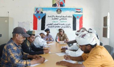 انتقالي المحفد ينظم محاضرة حول تعزيز وحدة الصف الجنوبي والتحذير من مخاطر الانقسام