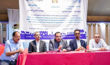 الوزير السقطري يدشن ورشة العمل التشاورية حول الاستراتيجية الوطنية للأمن الغذائي