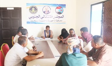 تنفيذية انتقالي سيحوت تعقد اجتماعها الدوري لشهر أغسطس