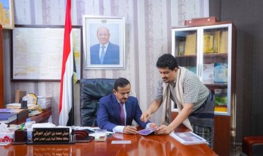 المحافظ ابن الوزير يوافق على إنشاء مشروع "مدينة المارينا شبوة" السكنية الاستثمارية في عتق