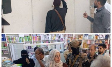 إغلاق صيدليات مخالفة للاسعار وضبط أدوية مهربة ومنتهية الصلاحية في المنصورة