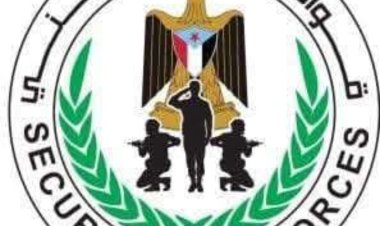 الحزام الامني يلقي القبض على قاتل ابن عمه في مدينة زنجبار بابين