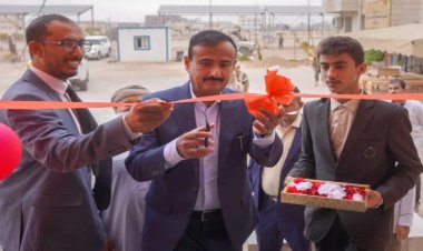 بتمويل إماراتي.. محافظ شبوة يفتتح قسم فحص الأنسجة في مختبرات الصحة