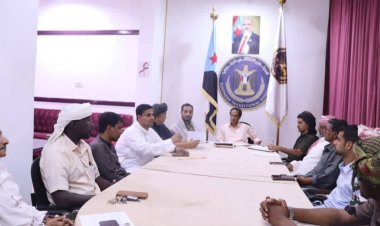 تنفيذية انتقالي المهرة تناقش مستجدات الأوضاع بالمحافظة وتشيد بالإصلاحات الاقتصادية والخدمية