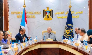 الهيئة الإدارية للجمعية الوطنية تستعرض أبرز المستجدات على الساحة الوطنية