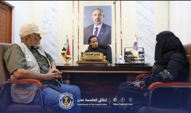 السقاف يلتقي إدارة مؤسسة أمل لمناقشة إقامة المهرجان الخيري العاشر للأيتام بالعاصمة عدن