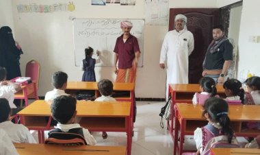 انتقالي رماه يدشن العام الدراسي الجديد في روضة الأمل