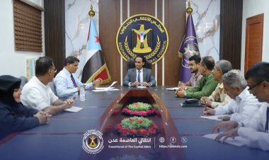 مؤكداً ضرورة دعم المعلمين وتبني مطالبهم..  السقاف يبحث مع نقابة المعلمين الجنوبيين الاستعداد للعام الدراسي الجديد