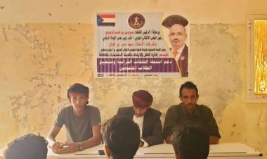 انتقالي سقطرى يكرم الطلاب المتفوقين في الحلقات القرآنية