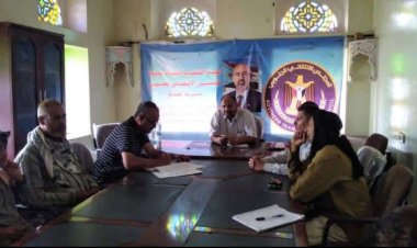 تنفيذية انتقالي مديرية الضالع تناقش الأداء التنظيمي والإداري بالهيئة