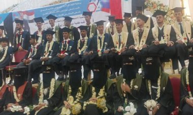 الدفعة الثالثة من خريجي كلية العلوم الطبية والتطبيقية بردفان تحتفي بتخرجها بالعاصمة عدن