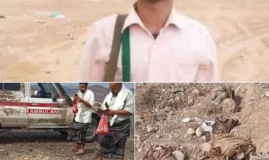 قوات الحزام الأمني قطاع المسيمير تعثر على جثة أحد الجنود مقتولا بقرية مريب