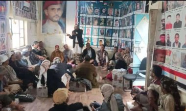 القيادة المحلية لانتقالي لبعوس تعقد اجتماعها الموسع للفصل الثاني من العام الجاري