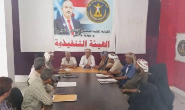 تنفيذية انتقالي مودية تناقش مستجدات الأوضاع في المديرية