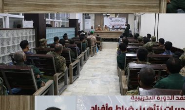 العميد جبر يشهد اختتام دورة تدريبية لمنتسبي البحث الجنائي بشرطة عدن.