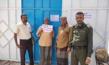 انتقالي الروضة يدشن حملة توعوية تثقيفية حول مخاطر الثأر على المجتمع