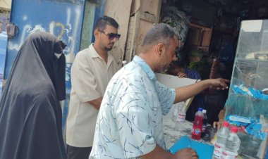 لجنتا الصناعة والاتحاد المدني لمكافحة الفساد يواصلان حملة ضبط الأسعار في التواهي