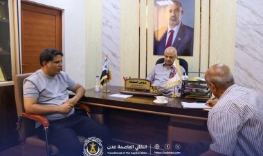 فريق التوجيه والرقابة الرئاسي بالمجلس يزور انتقالي العاصمة عدن ويبحث سبل تعزيز الأداء الإداري والخدمي