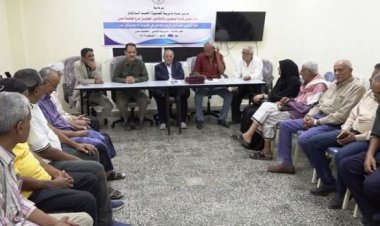 نقابة الصحفيين الجنوبيين تكرّم رواد الإعلام بالعاصمة عدن