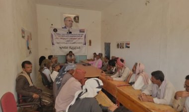 القيادة المحلية لانتقالي نصاب تعقد اجتماعها الموسع للفصل الثاني من العام الجاري