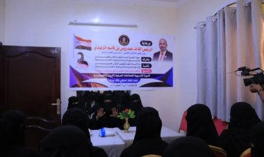 انتقالي وادي وصحراء حضرموت يدشن دورتين تدريبيتين للصناعات الحرفية