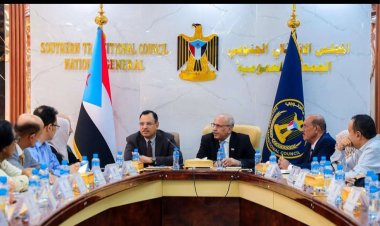 الهيئة الإدارية للجمعية الوطنية تقف أمام أداء وزارة الزراعة والري والثروة السمكية وخططها المستقبلية