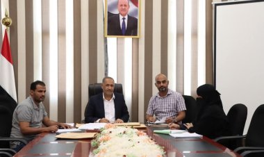 وزارة العدل تفتح مظاريف مناقصة مشروع بناء غرفتين بالمركز الوطني للطب الشرعي بعدن