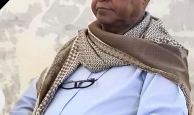 قائد المنطقة العسكرية الثانية يعزي في وفاة مستشاره المناضل "باشادي"