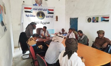 تنفيذية انتقالي نصاب تعقد اجتماعها الدوري لشهر أغسطس