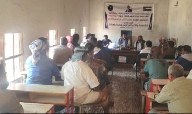 القيادة المحلية لانتقالي الروضة تعقد اجتماعها الموسع للفصل الثاني من العام الجاري