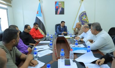 هيئة الشؤون القانونية وحقوق الإنسان تناقش المستجدات القانونية على الساحة الجنوبية