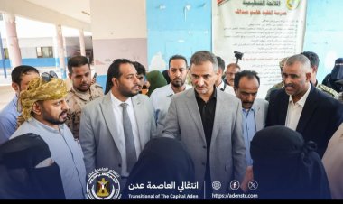 انتقالي العاصمة عدن يشارك في تدشين العام الدراسي الجديد 2025-2026