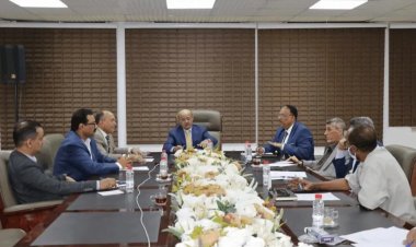 اللجنة الوطنية لتنظيم وتمويل الواردات تناقش أهم المستجدات خلال اجتماعها الدوري السادس