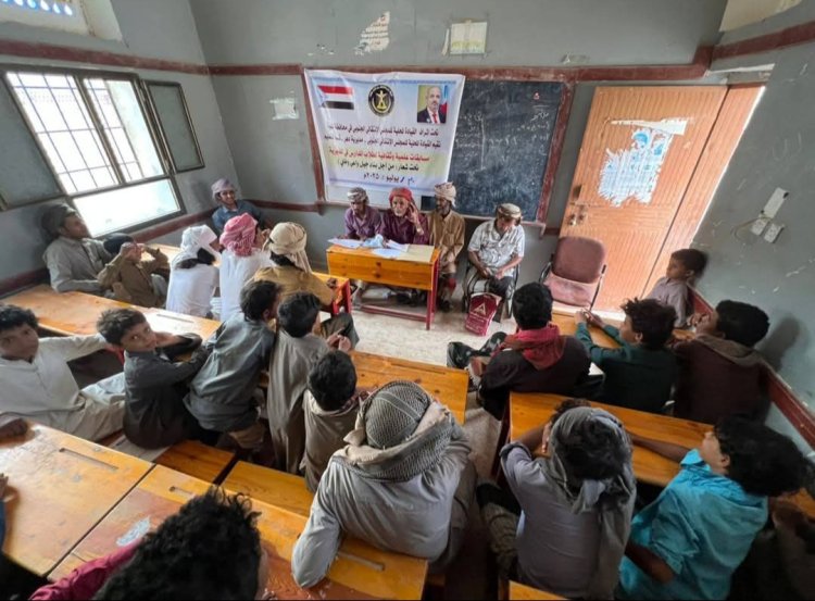 انتقالي دهر ينظم مسابقة علمية وثقافية لعدد من مدارس المديرية