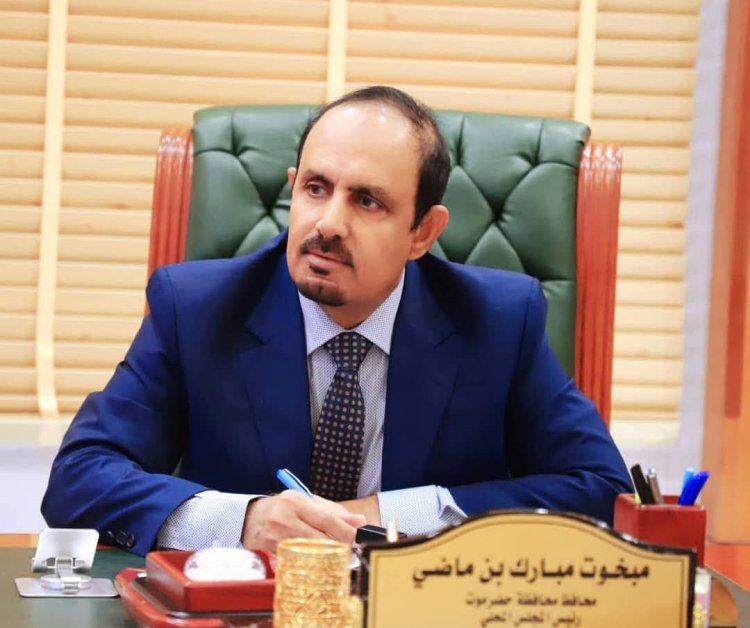 محافظ حضرموت يوجه بتنفيذ حملات رقابية لضبط أسعار السلع تنفيذًا لتوجيهات دولة رئيس الوزراء وتماشيًا مع التحسن في سعر صرف العملة الوطنية