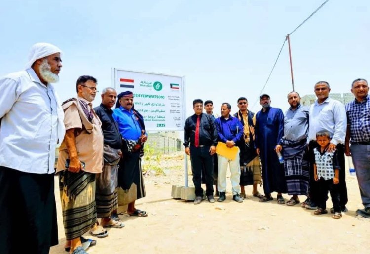 برعاية محافظ شبوة.. تدشين موقع مشروع تعزيز مياه مدينة الروضة
