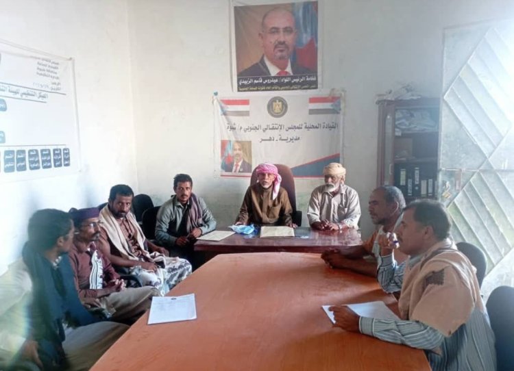 تنفيذية انتقالي دهر تعقد اجتماعها الدوري لشهر يوليو