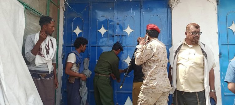 إغلاق 7 محال تجارية مخالفة لأسعار البيع في مديرية الشحر  بعد نزول لجنة رقابية ميدانية على المحال التجارية  بالمديرية