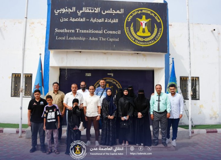 الرئيس الزُبيدي يُكرِّم أوائل الثانوية العامة في العاصمة عدن ويهنئهم بتفوقهم