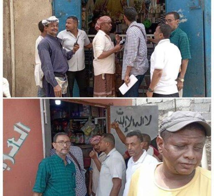 اللجان المجتمعية بالمعلا تشارك في الحملة الرقابية على المحلات التجارية والبقالات