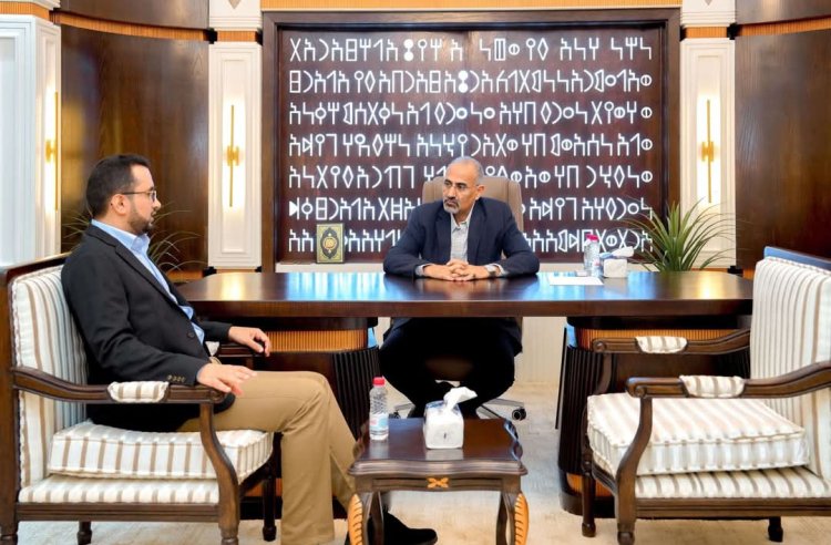 الرئيس الزُبيدي يطّلع على جهود الهيئة العامة للأراضي ويشدد على إنجاز الإصلاحات الإدارية والقانونية والفنية