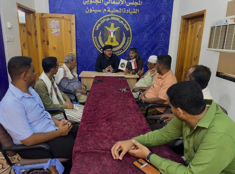 النائب الجفري يعقد اجتماعًا بتنفيذية انتقالي سيئون ويؤكد وقوفه إلى جانب المواطنين