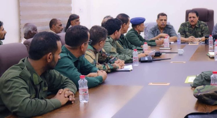 اجتماع أمني يناقش عددًا من القضايا الأمنية والمستجدات الراهنة في العاصمة عدن.